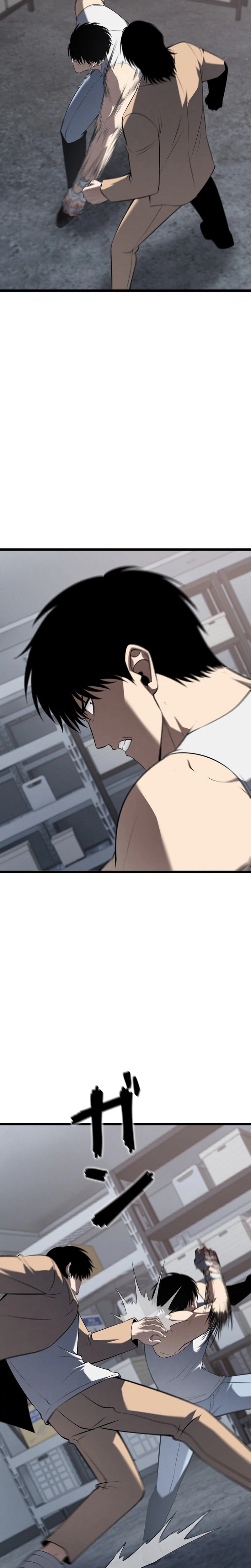The Mad Dog Chapter 33 Page 9