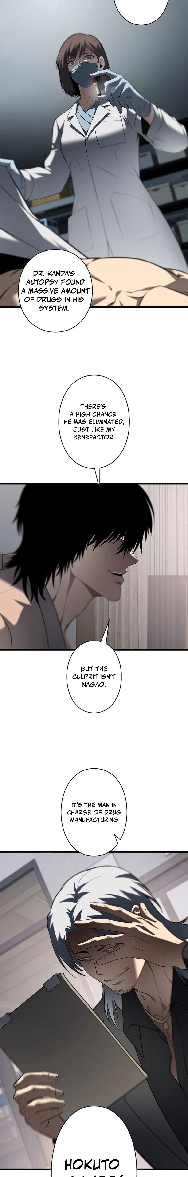 The Mad Dog Chapter 30 Page 11