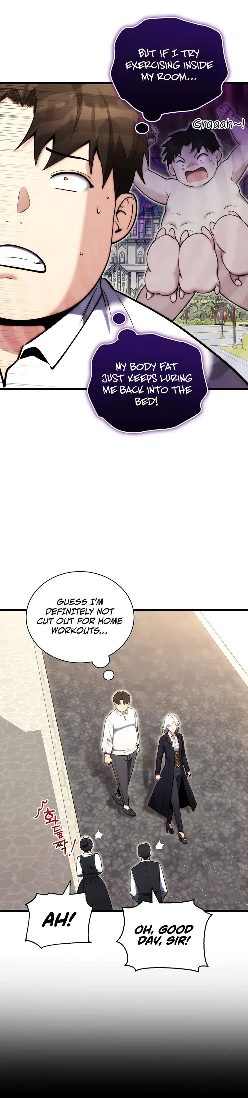 The Marquis’ Ducal Son is a Martial Artist Chapter 2 Page 17