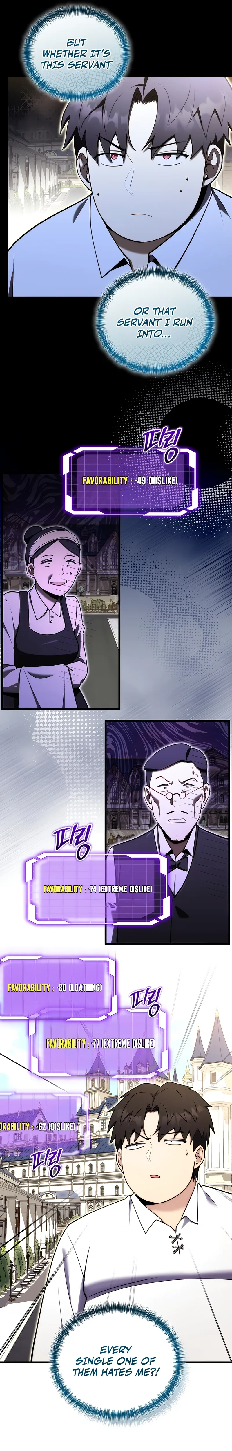 The Marquis’ Ducal Son is a Martial Artist Chapter 2 Page 18