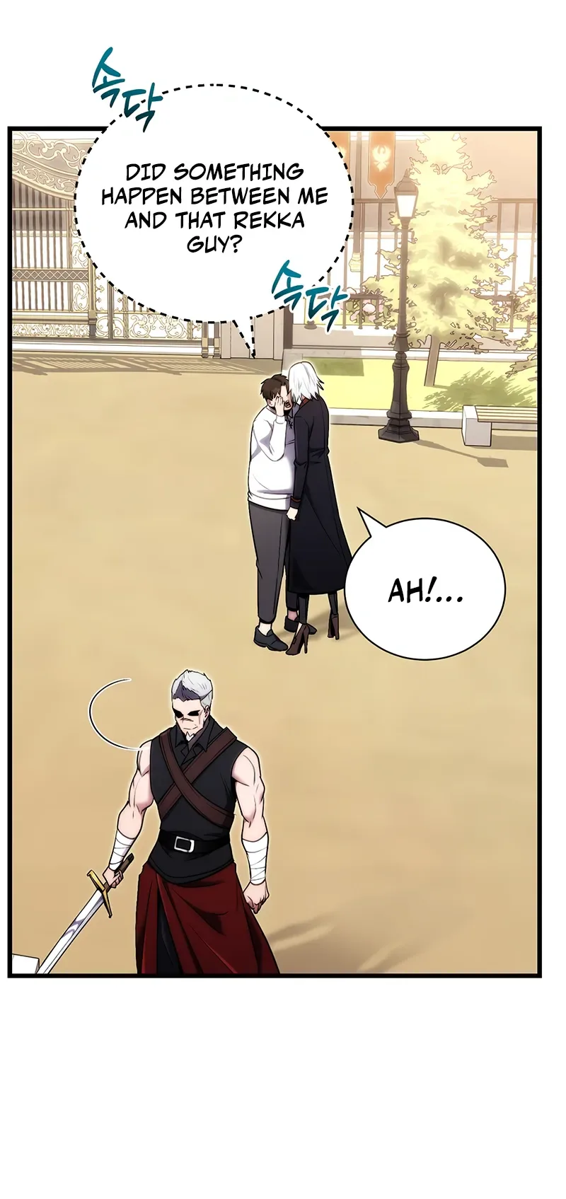 The Marquis’ Ducal Son is a Martial Artist Chapter 2 Page 24