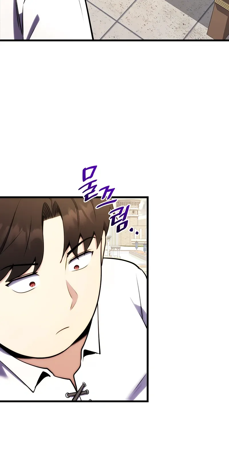 The Marquis’ Ducal Son is a Martial Artist Chapter 2 Page 32