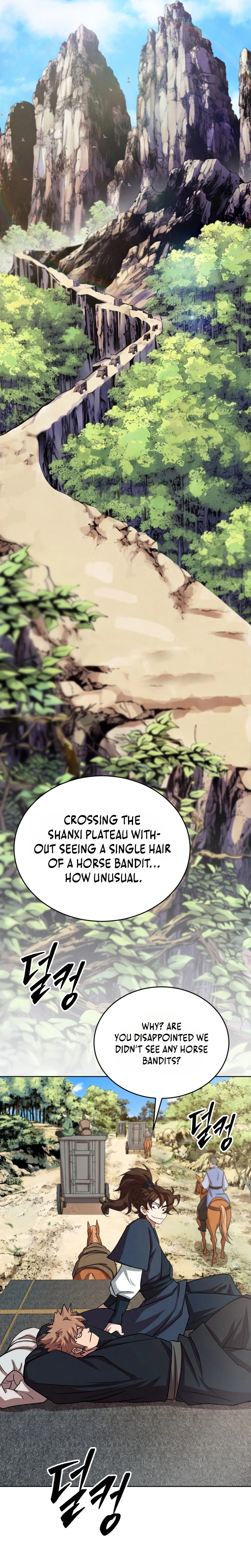 The Misfit of the Martial World Chapter 15 Page 35