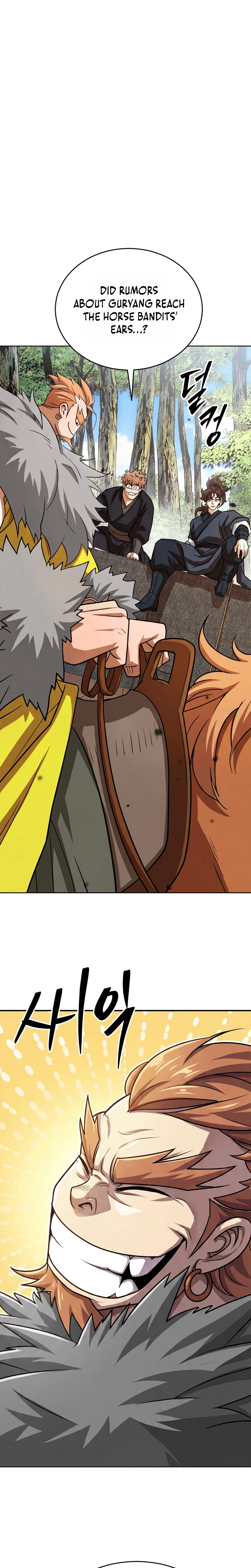 The Misfit of the Martial World Chapter 15 Page 36