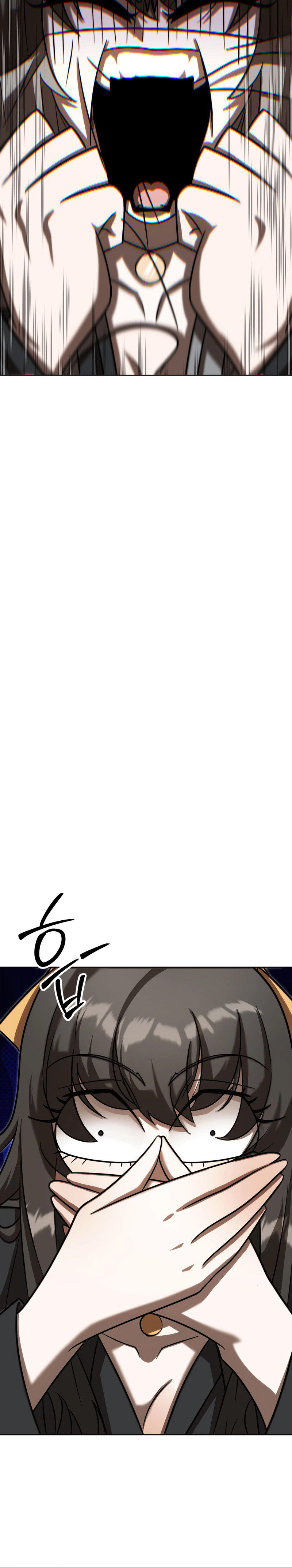 The Misfit of the Martial World Chapter 21 Page 7