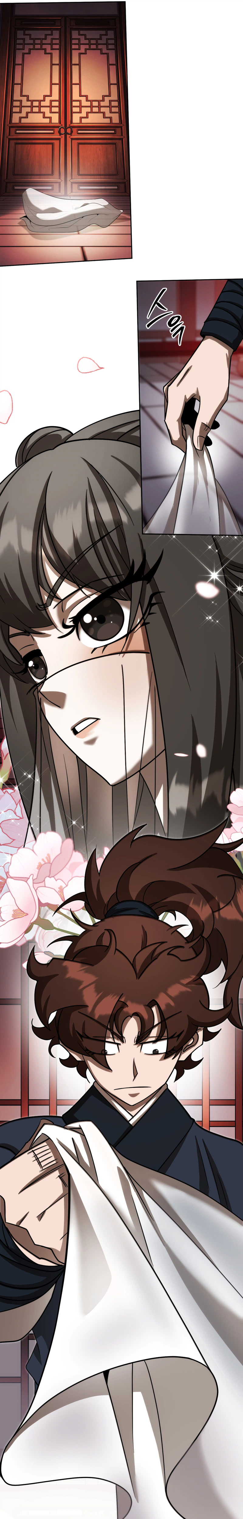 The Misfit of the Martial World Chapter 21 Page 17