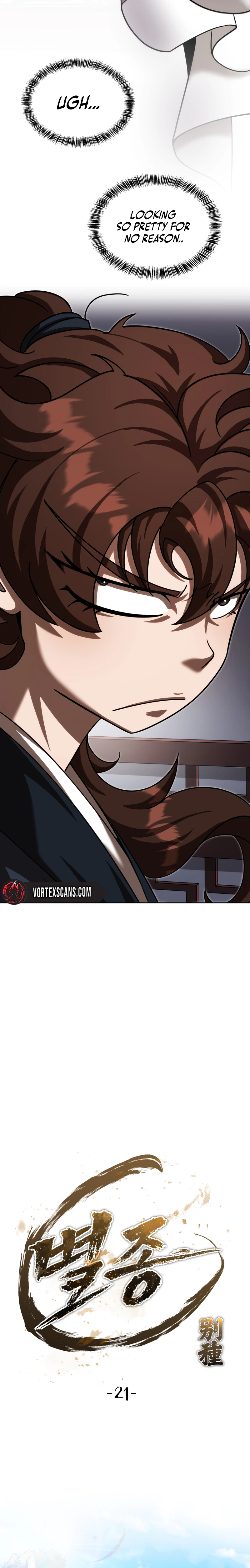 The Misfit of the Martial World Chapter 21 Page 18