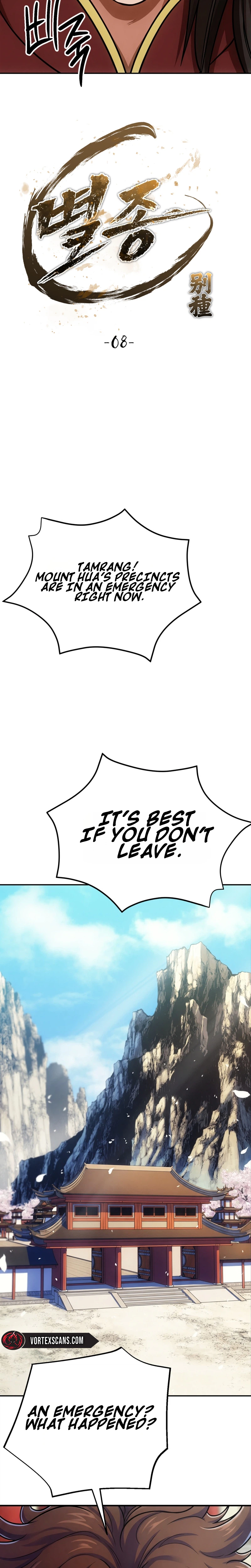 The Misfit of the Martial World Chapter 8 Page 5