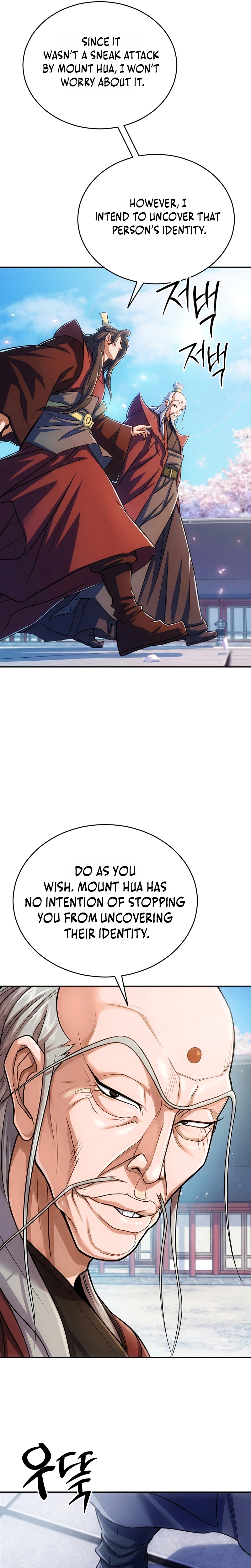 The Misfit of the Martial World Chapter 8 Page 16