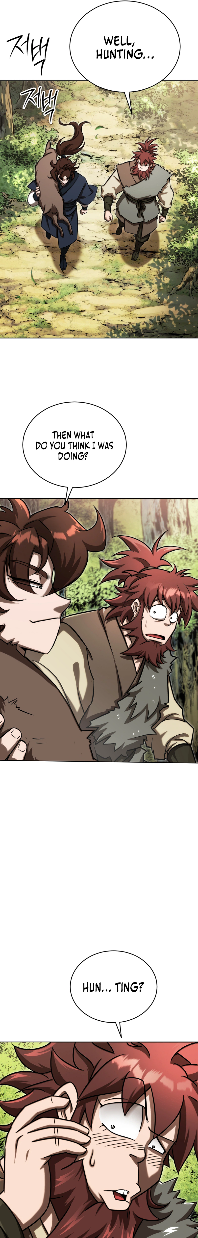 The Misfit of the Martial World Chapter 18 Page 13