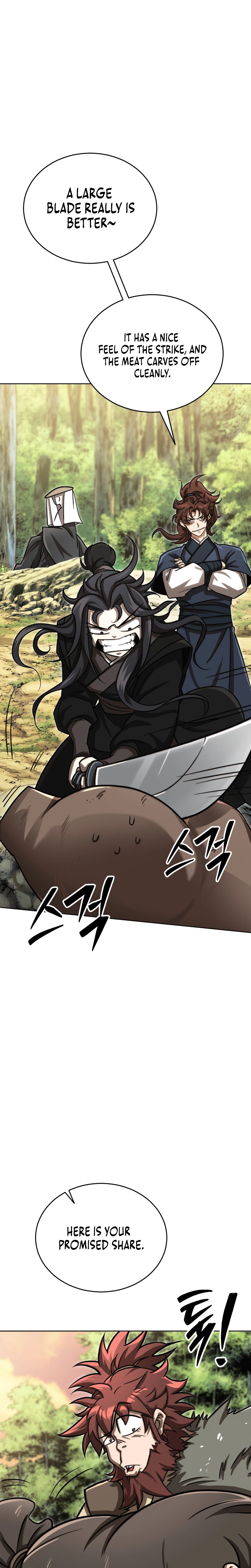 The Misfit of the Martial World Chapter 18 Page 26