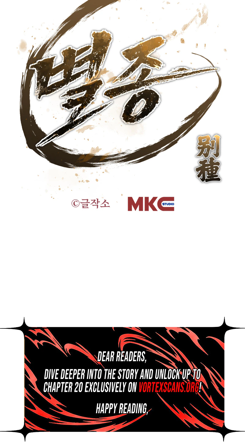 The Misfit of the Martial World Chapter 18 Page 33