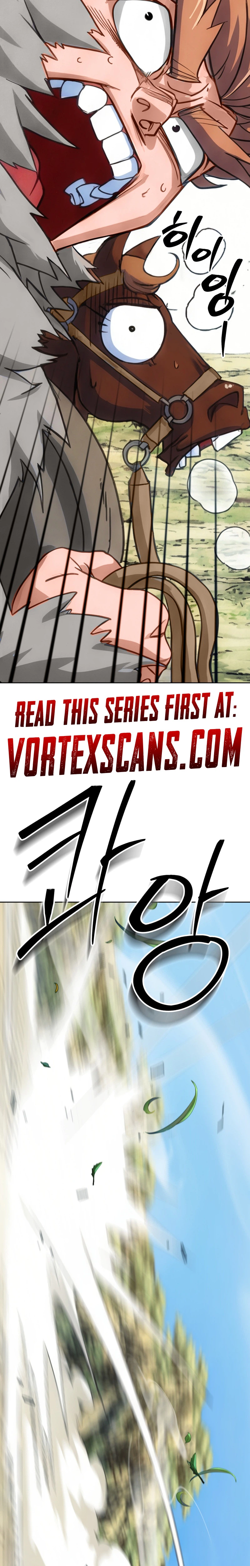 The Misfit of the Martial World Chapter 5 Page 22