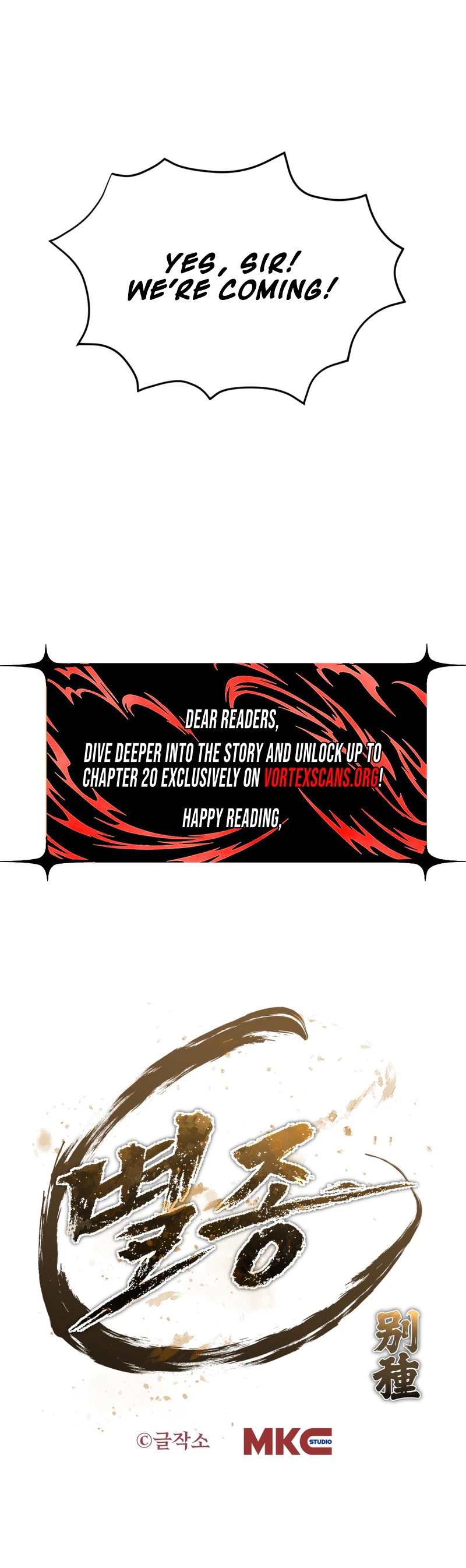 The Misfit of the Martial World Chapter 5 Page 41