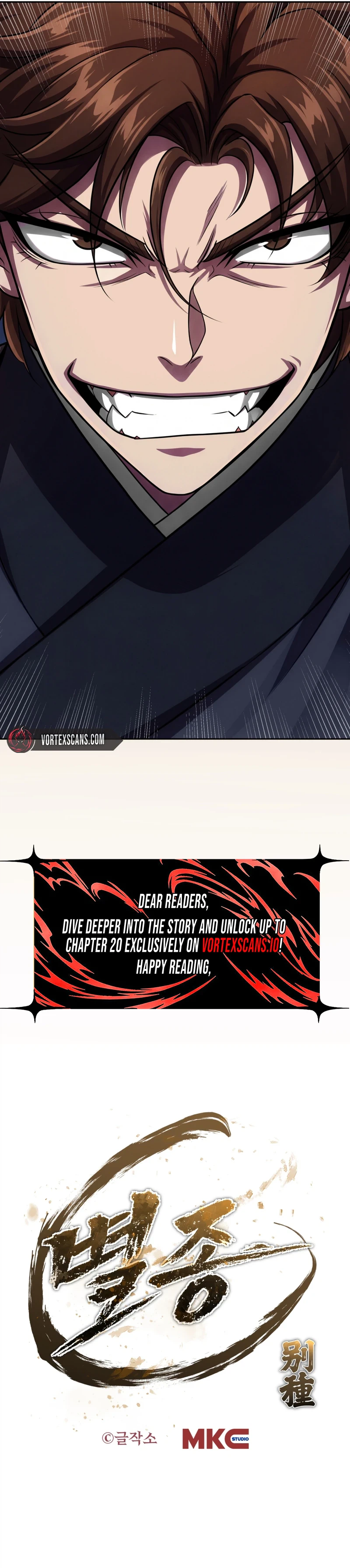 The Misfit of the Martial World Chapter 12 Page 49