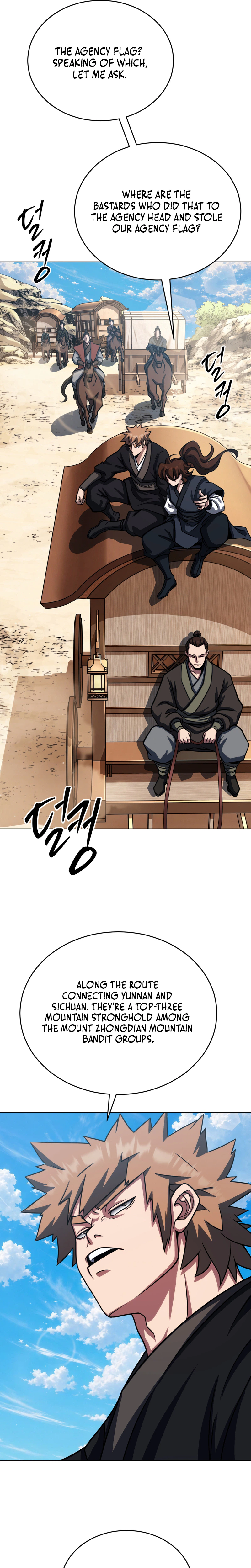 The Misfit of the Martial World Chapter 30 Page 23