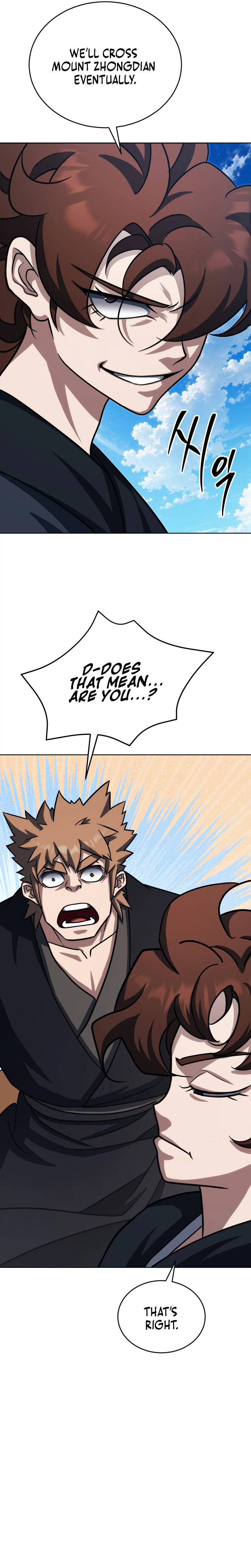 The Misfit of the Martial World Chapter 30 Page 32