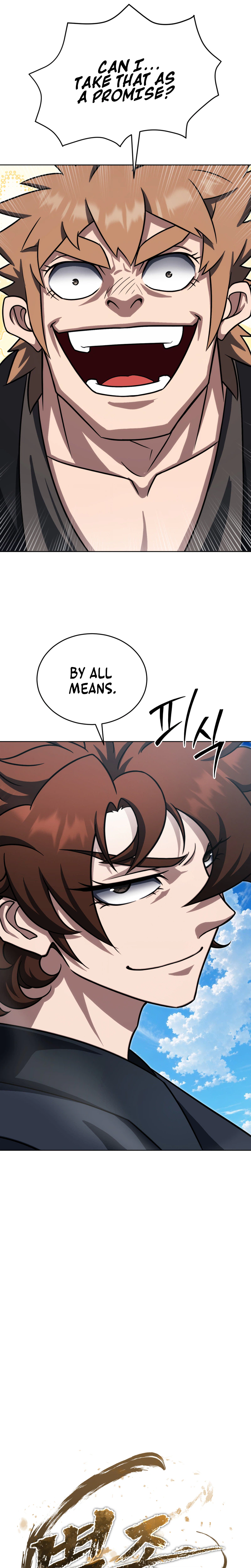 The Misfit of the Martial World Chapter 30 Page 33