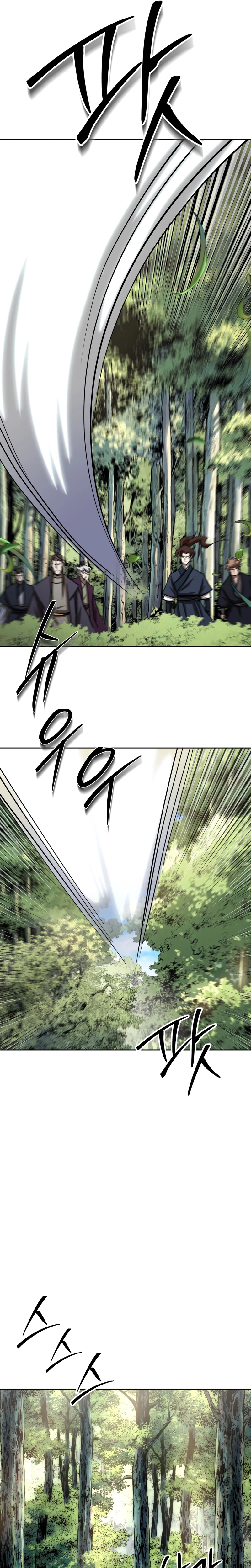 The Misfit of the Martial World Chapter 19 Page 32