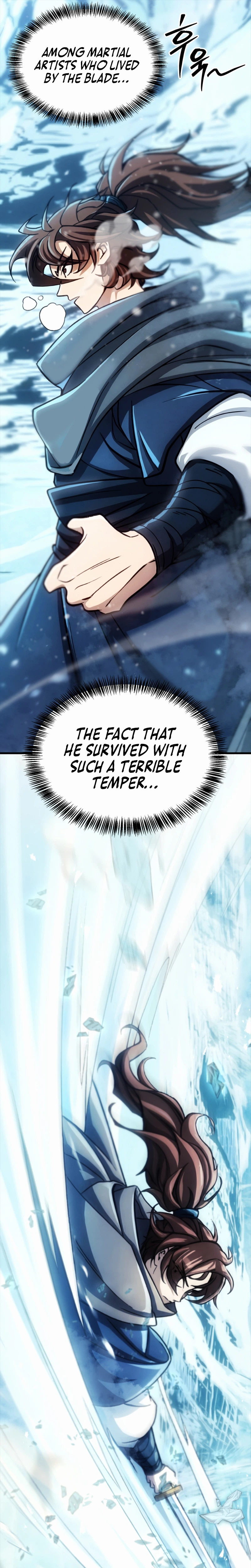 The Misfit of the Martial World Chapter 1 Page 5