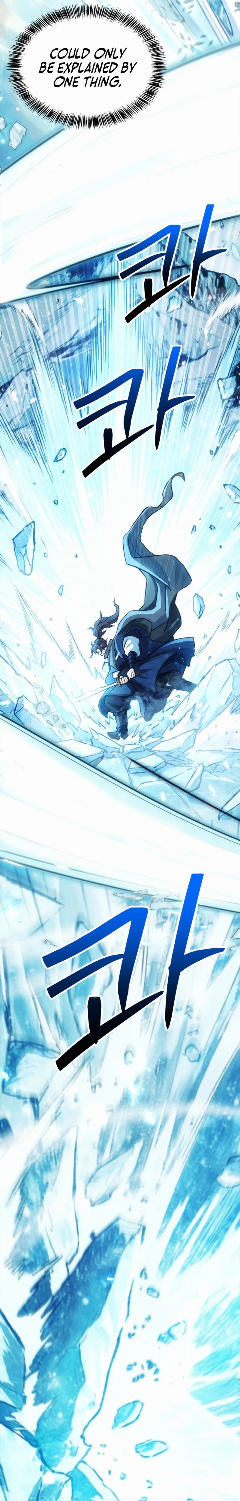 The Misfit of the Martial World Chapter 1 Page 6