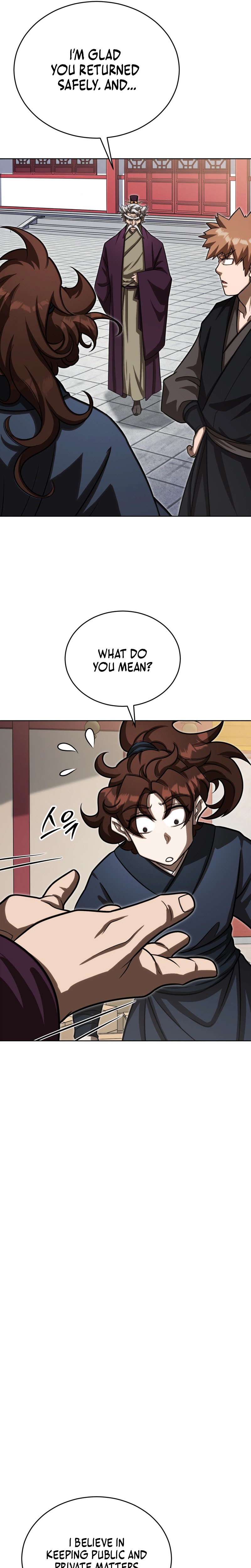 The Misfit of the Martial World Chapter 26 Page 17