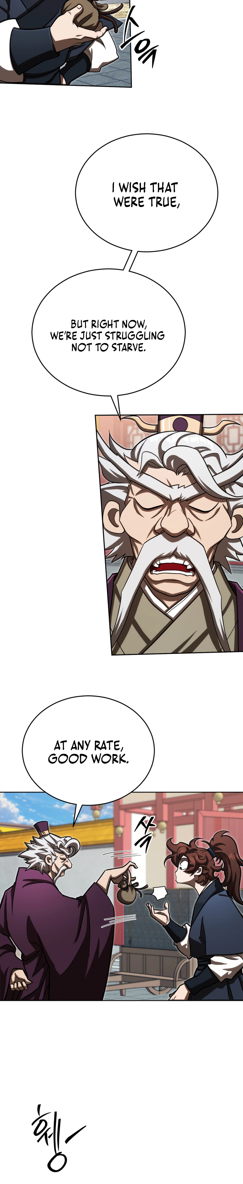 The Misfit of the Martial World Chapter 26 Page 19
