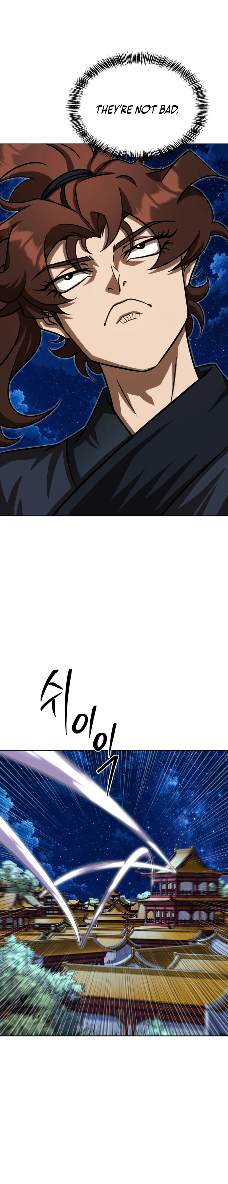 The Misfit of the Martial World Chapter 26 Page 34