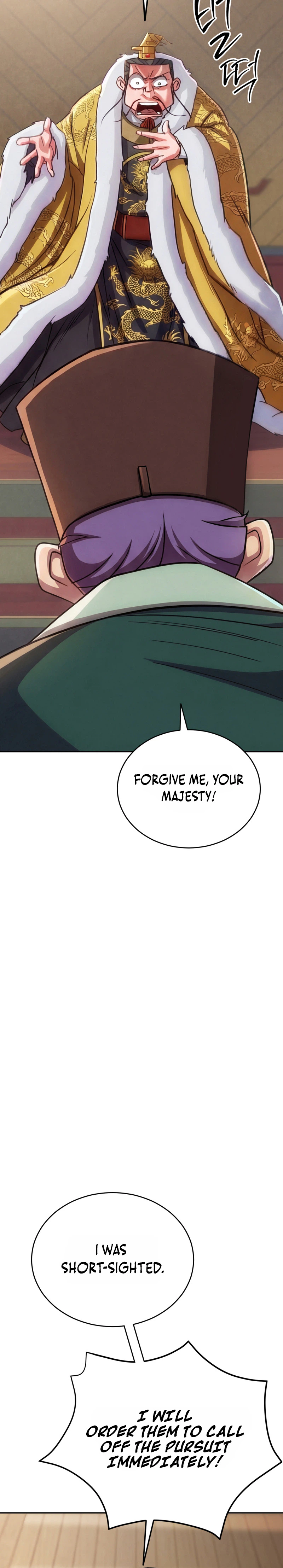 The Misfit of the Martial World Chapter 3 Page 6