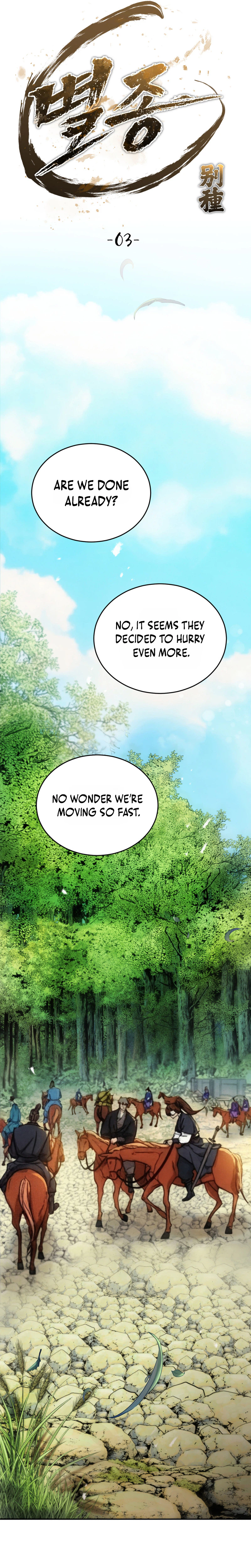 The Misfit of the Martial World Chapter 3 Page 10