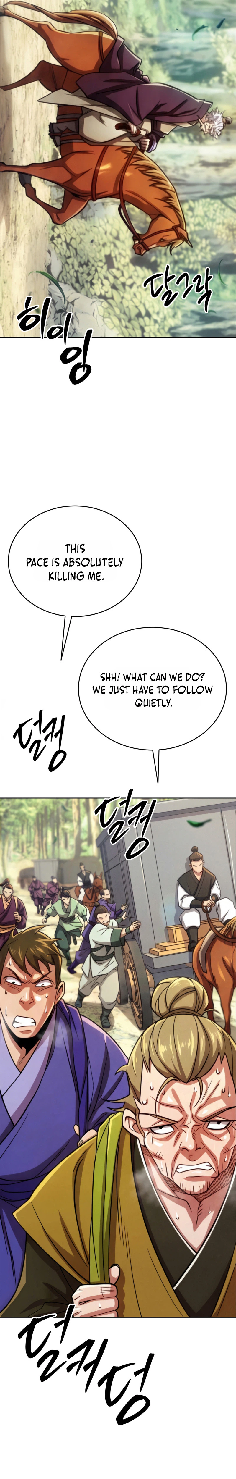 The Misfit of the Martial World Chapter 3 Page 13