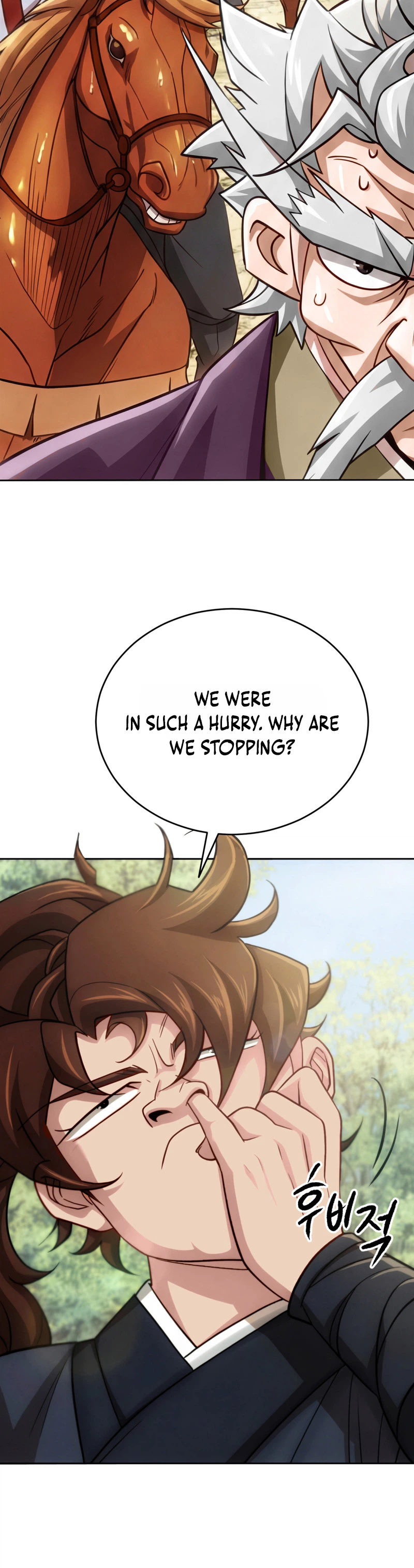 The Misfit of the Martial World Chapter 3 Page 15