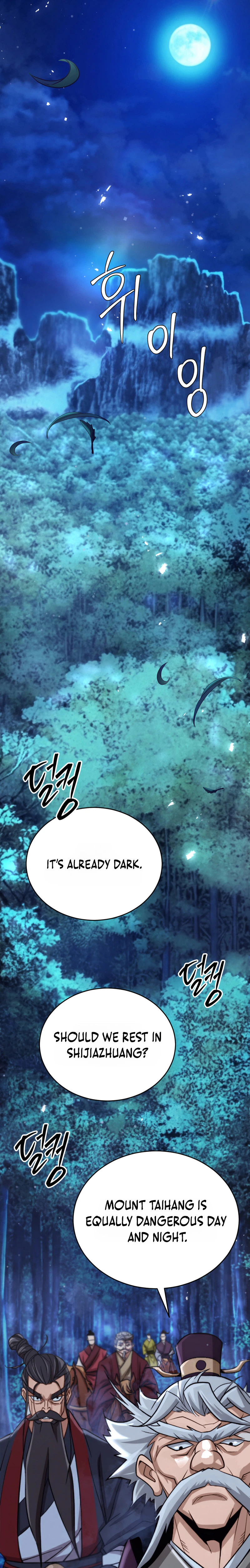The Misfit of the Martial World Chapter 3 Page 25