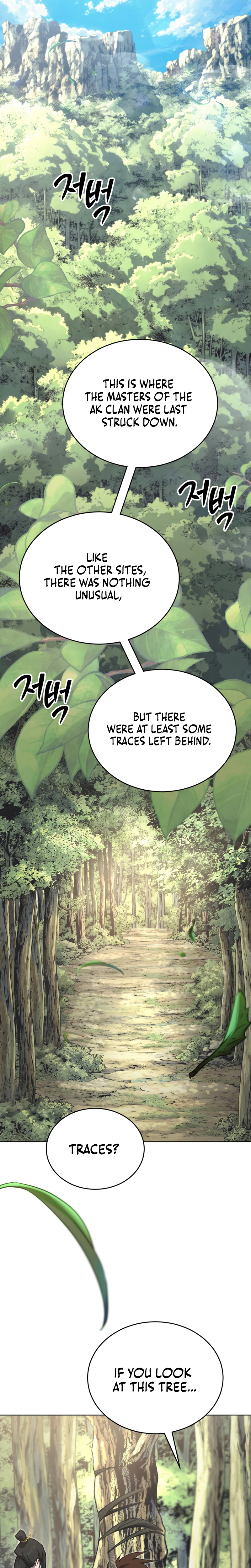 The Misfit of the Martial World Chapter 33 Page 8