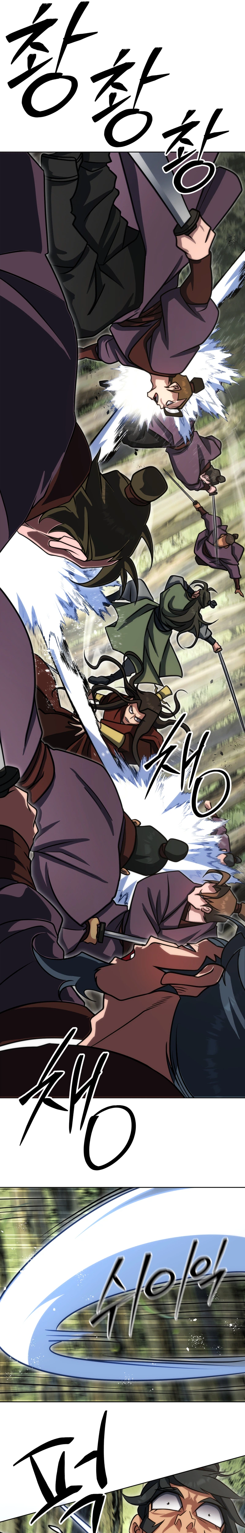 The Misfit of the Martial World Chapter 33 Page 32