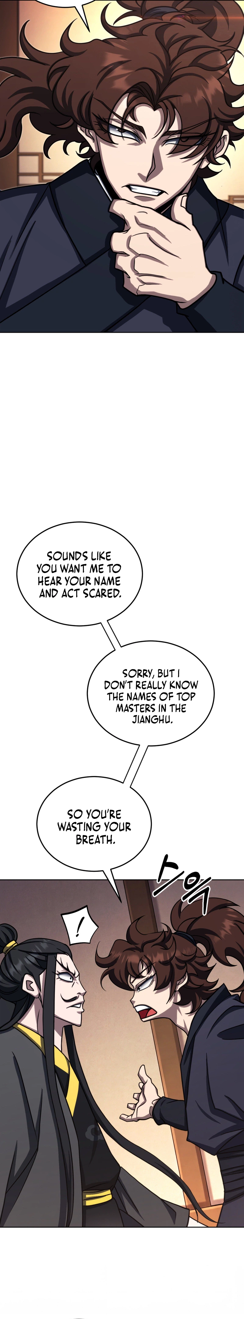 The Misfit of the Martial World Chapter 29 Page 7