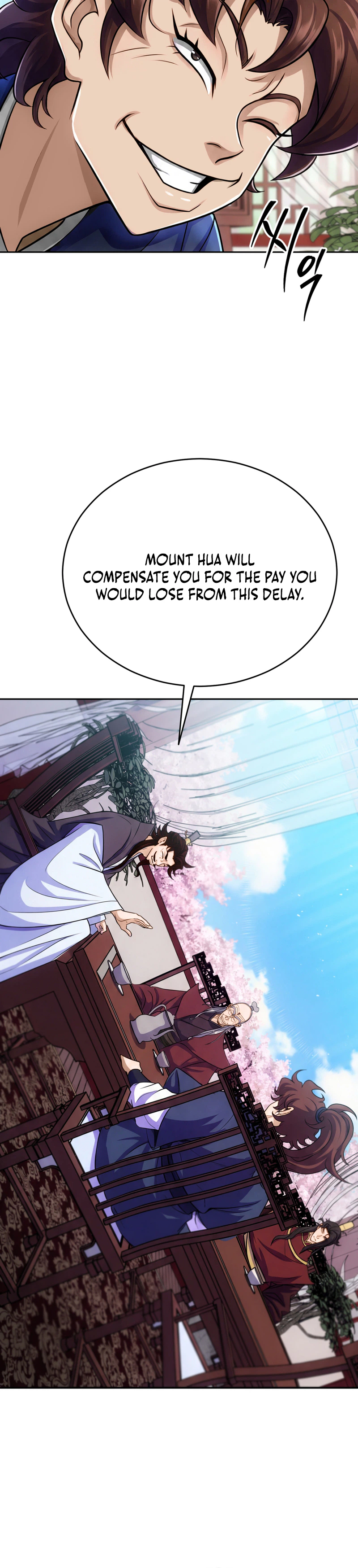 The Misfit of the Martial World Chapter 9 Page 16