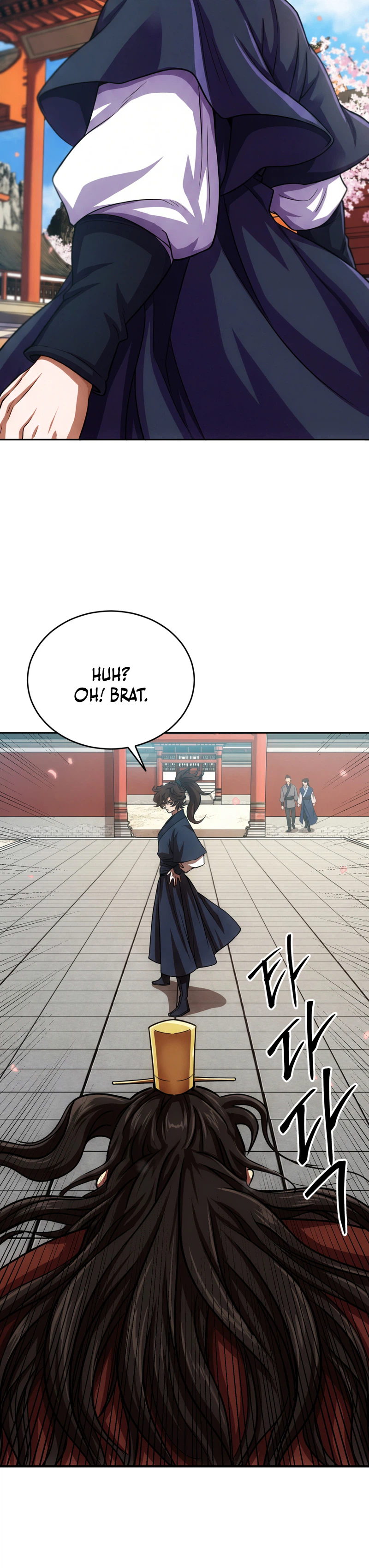 The Misfit of the Martial World Chapter 9 Page 28