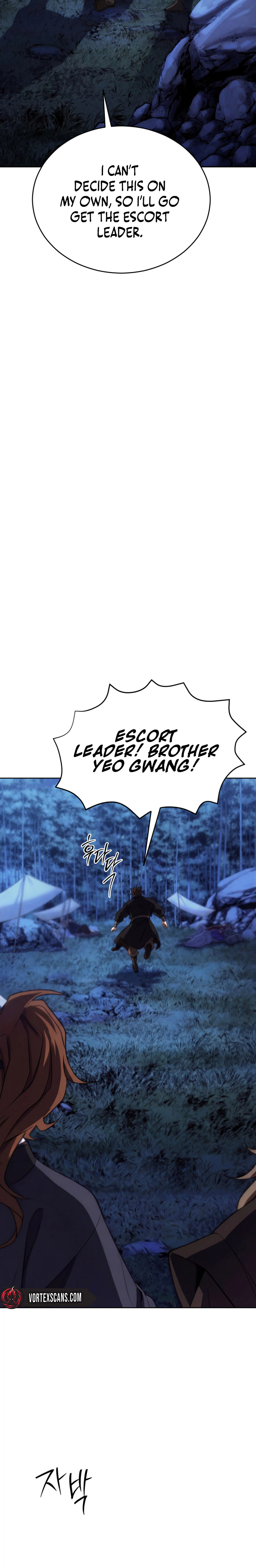 The Misfit of the Martial World Chapter 4 Page 19