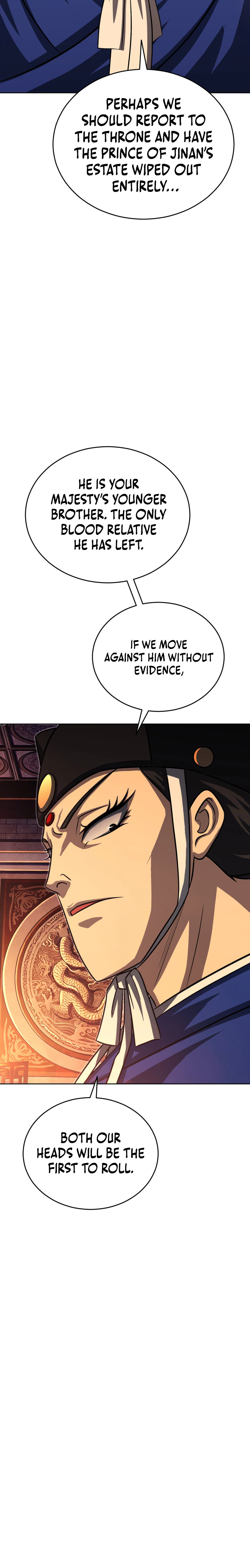 The Misfit of the Martial World Chapter 25 Page 26