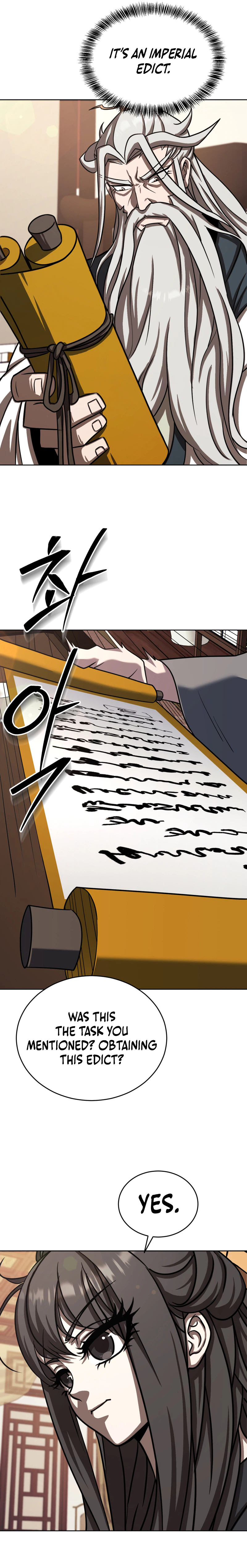 The Misfit of the Martial World Chapter 25 Page 34