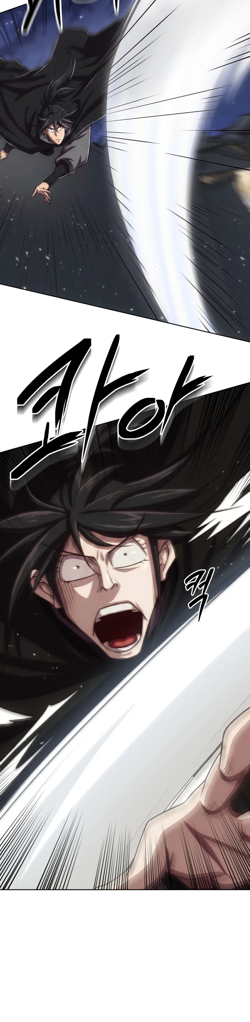 The Misfit of the Martial World Chapter 13 Page 13