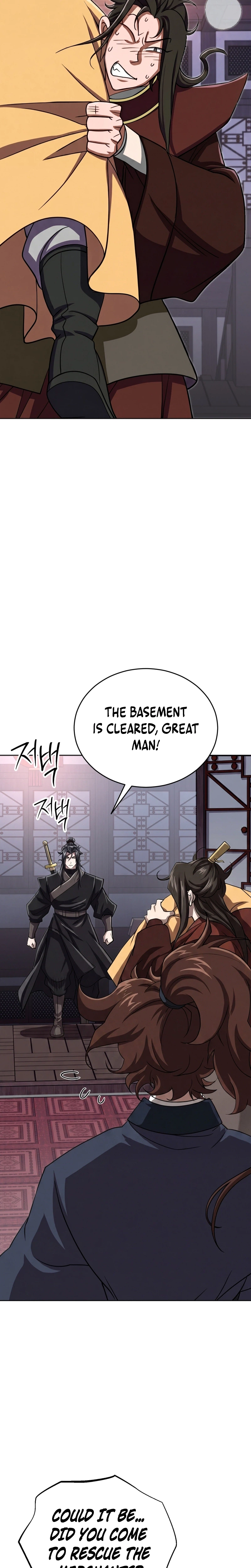 The Misfit of the Martial World Chapter 14 Page 5