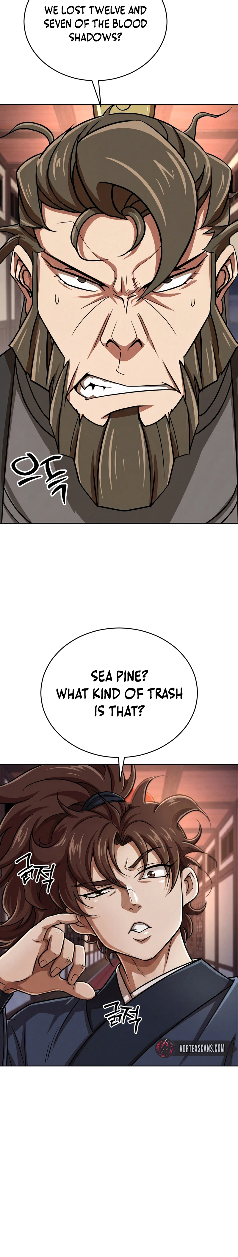The Misfit of the Martial World Chapter 14 Page 9