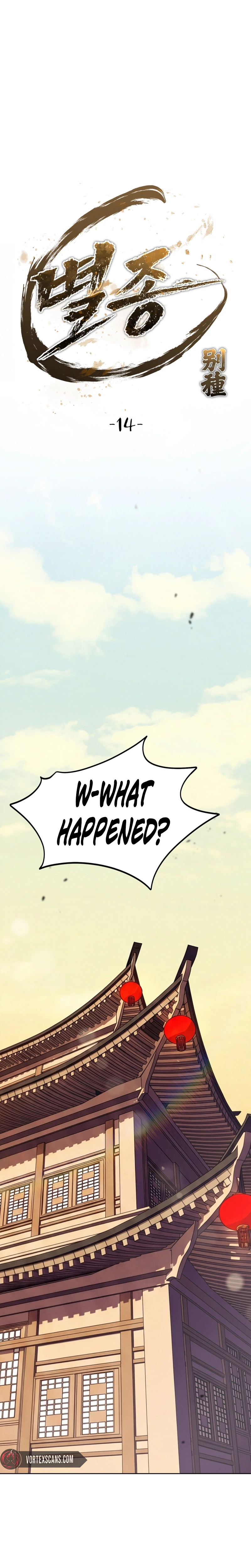 The Misfit of the Martial World Chapter 14 Page 18
