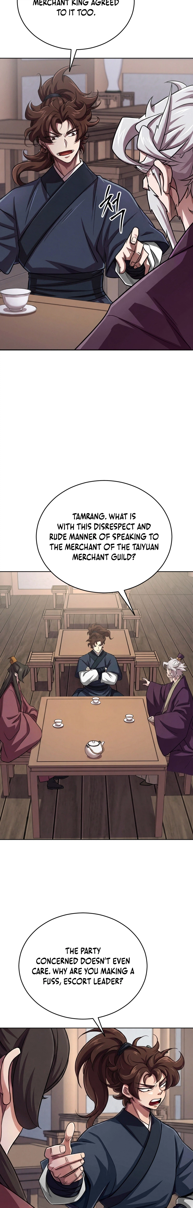 The Misfit of the Martial World Chapter 14 Page 32