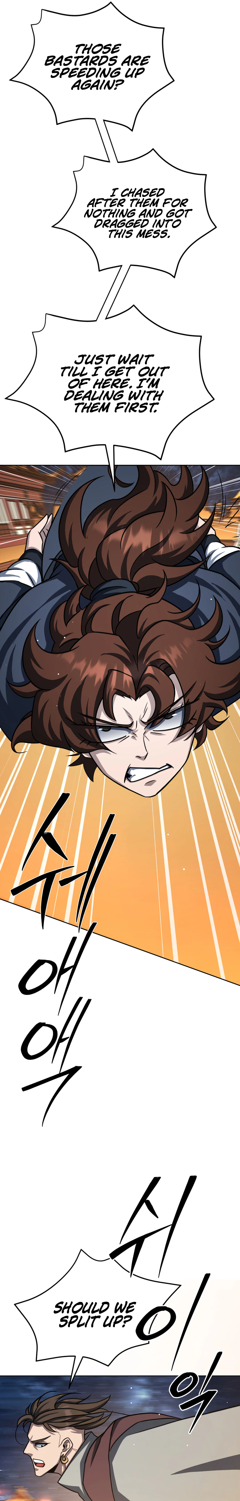 The Misfit of the Martial World Chapter 27 Page 5