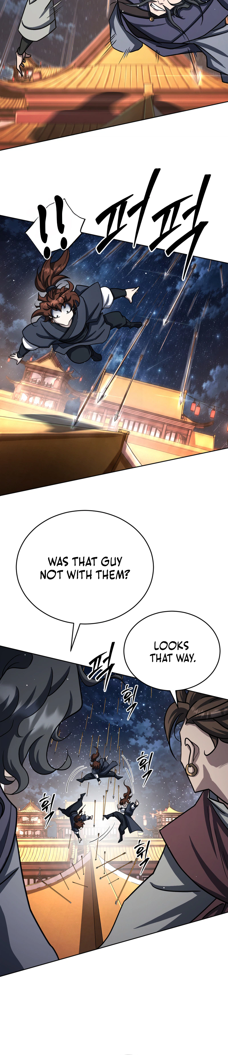 The Misfit of the Martial World Chapter 27 Page 7
