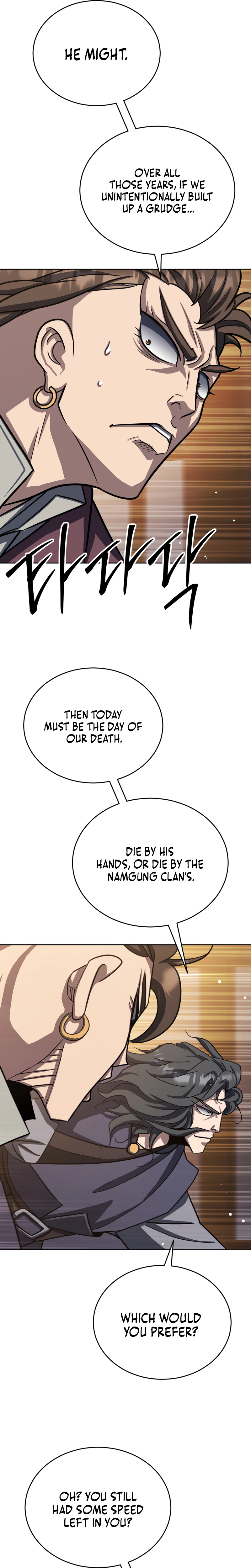 The Misfit of the Martial World Chapter 27 Page 11