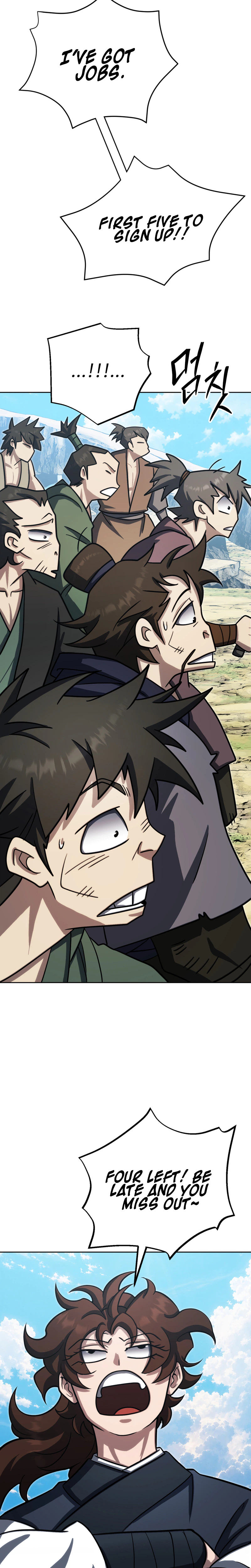 The Misfit of the Martial World Chapter 31 Page 12